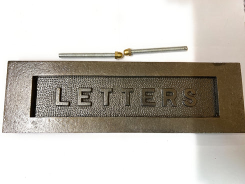 B&M - Antique Brass Fixed Letter Plate 10 x 3 inches - LETTERS Embossed on Solid Brass supplied with fixing bolts| Without mail slot| Fixed letter plate